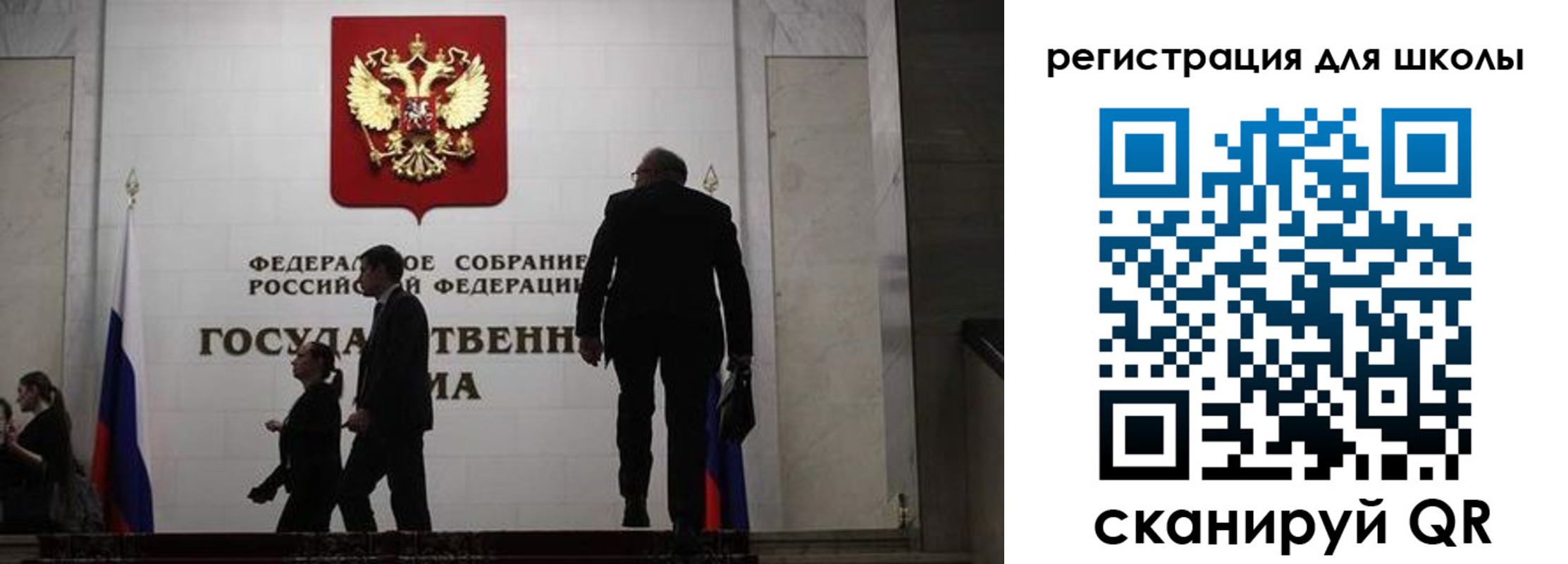 форма 3 в Верхней Пышме