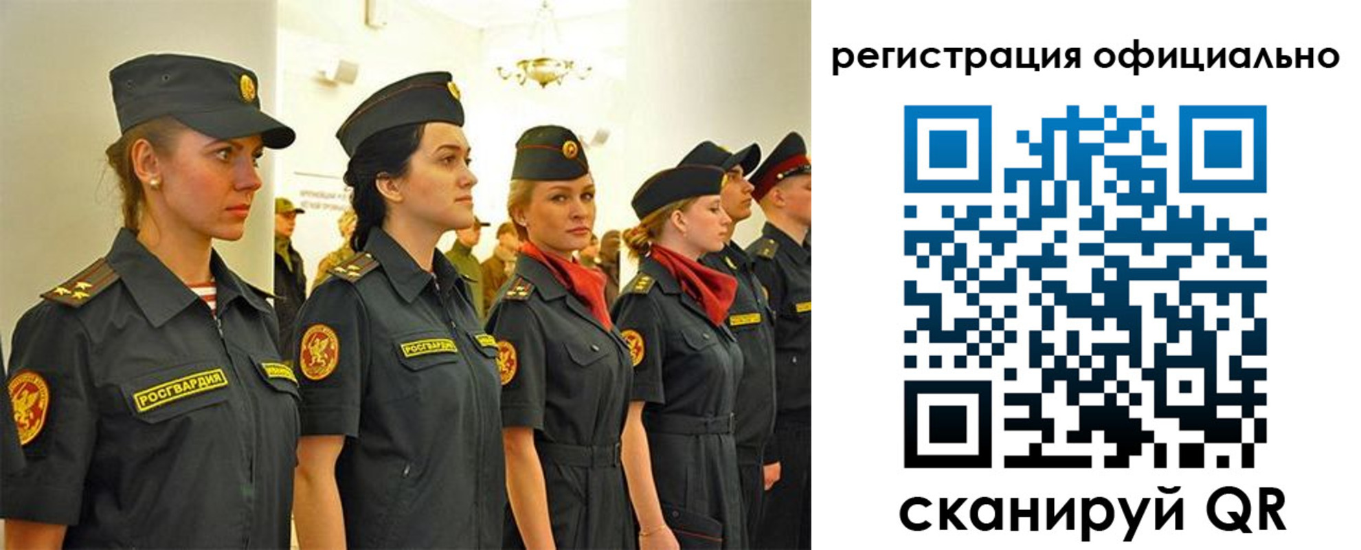 временная регистрация недорого в Верхней Пышме