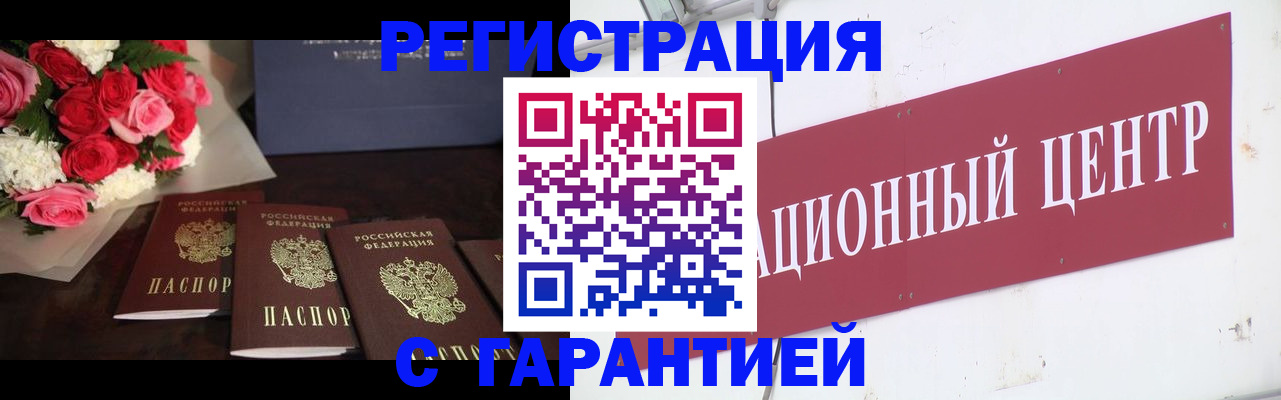 найти адрес прописки в Верхней Пышме